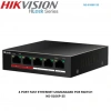 HILOOK NS-0106P-35(B), 4 Port, Megabit, PoE 60W, 2 Port Megabit Uplink, Long Range 250Metre, Yönetilemez, Masaüstü Switch