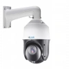 HILOOK PTZ-N4215I-DE, 2Mpix, 5-75mm Motorize Lens, 15X Optik Zoom, 100Mt Gece Görüşü, SD Kart, PoE, Ses Giriş Çıkış, H265+, Speed Dome, PTZ IP Kamera (Ayak Dahil)
