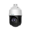 Hilook PTZ-N4225I-DE 2MP IP 25X PTZ Speed Dome Kamera