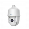 HILOOK PTZ-N5225I-AE, 2Mpix, 4.8-120mm Motorize Lens, 25X Optik Zoom, 100Mt Gece Görüşü, SD Kart, PoE, Ses Giriş Çıkış, H265+, Speed Dome, PTZ IP Kamera (Ayak Dahil)