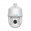 HILOOK PTZ-N5225I-AE, 2Mpix, 4.8-120mm Motorize Lens, 25X Optik Zoom, 100Mt Gece Görüşü, SD Kart, PoE, Ses Giriş Çıkış, H265+, Speed Dome, PTZ IP Kamera (Ayak Dahil)