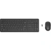 HP Q TRK 330 2V9E6AA Kablosuz Klavye Mouse Set