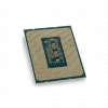 INTEL i7-12700F 12 Core, 3.60Ghz, 25Mb, 65W, LGA1700, 12.Nesil, Tray, (Dahili Grafik YOK, Fan YOK)