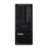 LENOVO THINKSTATION P3 v2 30HT004JTR ULTRA 9 285K-64GB DDR5 RAM-2TB NVME-20GB RTX 4000 ADA-W11 PRO