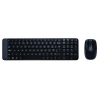 Logitech 920-003163 MK220 Kablosuz Klavye Mouse Set