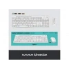 Logitech 920-010089 MK295 Kablosuz Beyaz Klavye Mouse Set