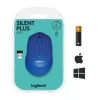 LOGITECH M330 Sessiz Kablosuz Mouse-Mavi 910-004910