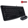 LOGITECH MK120, 920-002560, USB Kablolu, Türkçe Q, Klavye Mouse Set
