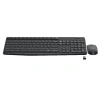 LOGITECH MK235 Kablosuz Q Trk Siyah Multimedya Klavye - Mouse Set 920-007925