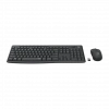 LOGITECH MK295 Siyah, 920-009804, Kablosuz, Türkçe Q, Klavye Mouse Set