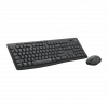 LOGITECH MK295 Siyah, 920-009804, Kablosuz, Türkçe Q, Klavye Mouse Set