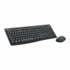 LOGITECH MK295 Siyah, 920-009804, Kablosuz, Türkçe Q, Klavye Mouse Set
