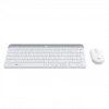 LOGITECH MK470 Beyaz, 920-009436, Kablosuz, Türkçe Q, Klavye Mouse Set