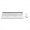 LOGITECH MK470 Beyaz, 920-009436, Kablosuz, Türkçe Q, Klavye Mouse Set