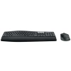 LOGITECH MK850 Kablosuz Q Trk Siyah Klavye - Mouse Set  (920-008230)