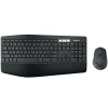 LOGITECH MK850 Kablosuz Q Trk Siyah Klavye - Mouse Set  (920-008230)