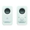 LOGITECH Z150 1 1 Beyaz 6w RMS Hoparlör 980-000815