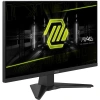 MSI 23.8 IPS MAG 242F 0.5MS 200HZ HDMI-DP  GAMING MONİTÖR