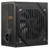 MSI 550W 80+ BRONZE A550BNL POWER SUPPLY
