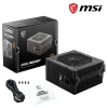 MSI 650W 80+ BRONZE A650BNL Power Supply
