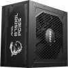 MSI 750W 80+ GOLD A750GL PCIE 5.0 TAM MODÜLER POWER SUPPLY