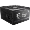 MSI 750W 80+ GOLD A750GL PCIE 5.0 TAM MODÜLER POWER SUPPLY