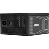 MSI 750W 80+ GOLD MAG A750GN PCIE 5.0 TAM MODÜLER POWER SUPPLY