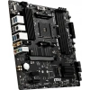 MSI B550M PRO-VDH WIFI DDR4 HDMI DP PCIE 4.0 AM4 mATX