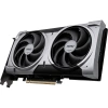 MSI RTX5060TI 8GB VENTUS 2X OC PLUS GDDR7 128bit HDMI DP PCIe 5.0