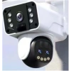 OKam O-Kam 4446 Wifi 10X Optik Zoom PTZ Kamera