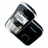 PANASONIC KX-TG6811 TELSİZ TELEFON (Gri) 18 Saat Konuşma, 170 Saat Bekleme, 120 Kişilik Rehber