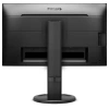PHILIPS 23.8 IPS 241B8QJEB-01 5MS 75HZ HDMI-DP MULTIMEDYA MONİTÖR