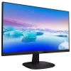 PHILIPS 243V7QJABF/01 23,8" 4ms, 75Hz, Full HD, HDMI, DP, D-Sub, 2X2W Hoparlör, IPS Panel Monitör