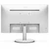 PHILIPS 271V8AW/01 27" 4ms, 75Hz, Full HD, HDMI, D-Sub, BEYAZ Kasa, IPS Panel Monitör