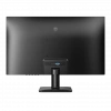 PHILIPS 27E2N1100L/01 27" 1ms, 100Hz, Full HD, HDMI, D-Sub, VA Panel Monitör