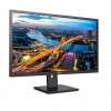PHILIPS 325B1L/00 31,5" 4ms, 75Hz 2K Quad HD, 2xHDMI, DP, Pivot, IPS Panel Monitör