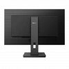 PHILIPS 325B1L/00 31,5" 4ms, 75Hz 2K Quad HD, 2xHDMI, DP, Pivot, IPS Panel Monitör