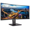 PHILIPS 34 VA 346B1C/00 4MS 100hz HDMI-DP-TYPE-C Kavisli EV Ofis Tipi Monitör (3440 X 1440)