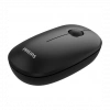 PHILIPS SPK7378B, Siyah, USB Nano 2,4Gh Kablosuz, 1600dpi, Optic, 3 Tuşlu, Mouse