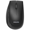 PHILIPS SPK7627B, Siyah, USB Nano 2,4Gh ve Bluetooth Kablosuz, 1600dpi, Optic, 5 Tuşlu, Şarj Edilebilir, Mouse