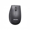 PHILIPS SPK7627K, Gri, USB Nano 2,4Gh ve Bluetooth Kablosuz, 1600dpi, Optic, 5 Tuşlu, Şarj Edilebilir, Mouse