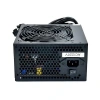 POWERBOOST 600W 80+ PB600WB 12CM FANLI POWER SUPLLY
