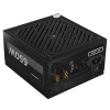 RAMPAGE 650W 80+ BRONZE RMP-650-80PB POWER SUPPLY