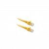 S-LINK SL-CAT602YE, CAT6, Patch, 2Mt, Kablo (Sarı)