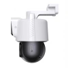 TENDA 6MP CH9-WCA Dual-Lens Linkage Outdoor Wi-Fi Pan/Tilt Camera