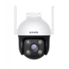 Tenda CH3-WCA 3MP 1080P Outdoor Wifi Kamera