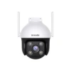 Tenda CH7-WCA 4MP 2K Outdoor Wifi Kamera