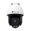 TP-LINK 4MP VIGI VIGI C540S PAN-TILT RENKLİ SPEEDDOME IP KAMERA