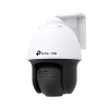 TP-LINK 4MP VIGI VIGI C540S PAN-TILT RENKLİ SPEEDDOME IP KAMERA