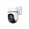 TP-LINK Tapo TC42 (C520WS), 2K QHD, Yatay Dikey  Dış Mekan, IP66, WiFi, Renkli Gece Görüşü, İki Yönlü Ses Güvenlik Kamerası